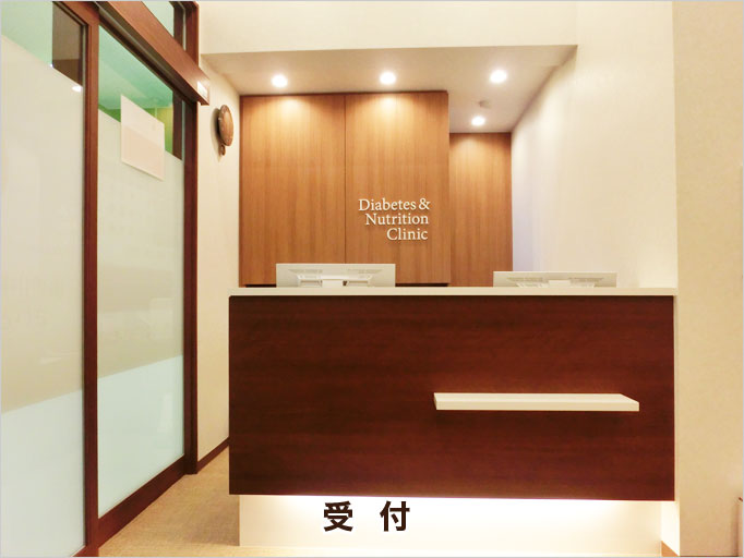 受付 受付